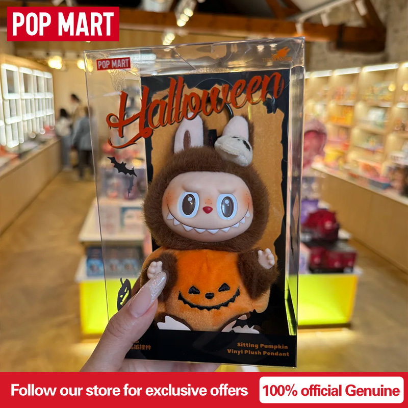 POPMART Oryginalna, autentyczn – Vinyl Figure Blank recenzja i cena