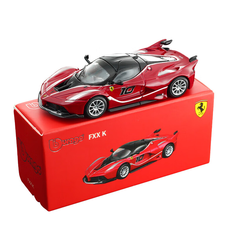 Bburago 1:64 Model Samochodu z – Die Cast Car 1 64 recenzja i cena